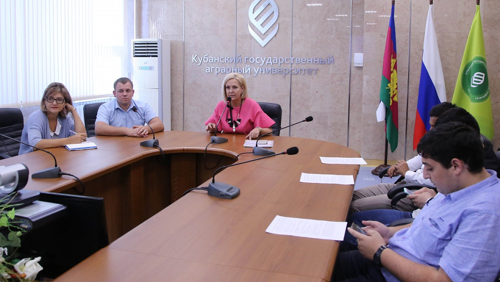 День знаний для иностранных студентов