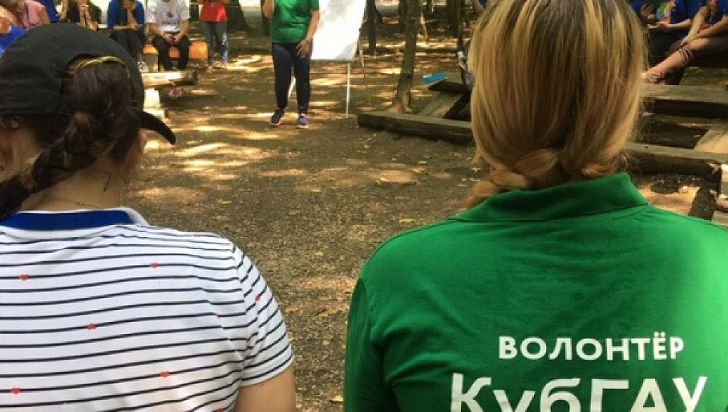 «Регион добра» завершился, но добрые дела мы продолжаем вершить!
