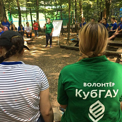 «Регион добра» завершился, но добрые дела мы продолжаем вершить!