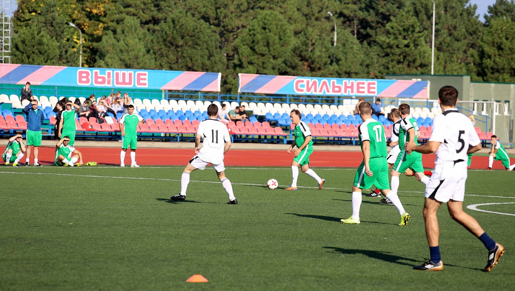 День спорта