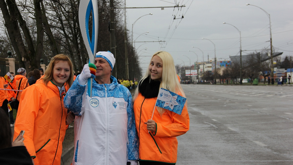 В Краснодаре зажжен паралимпийский огонь!