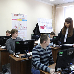 Компьютерный курс от учебного центра Softline