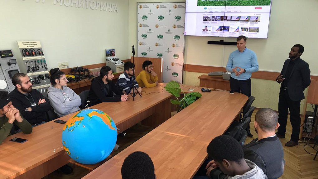 Презентация для иностранцев