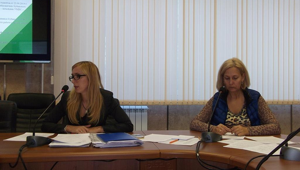 Собрание ответственных по международной деятельности на факультетах
