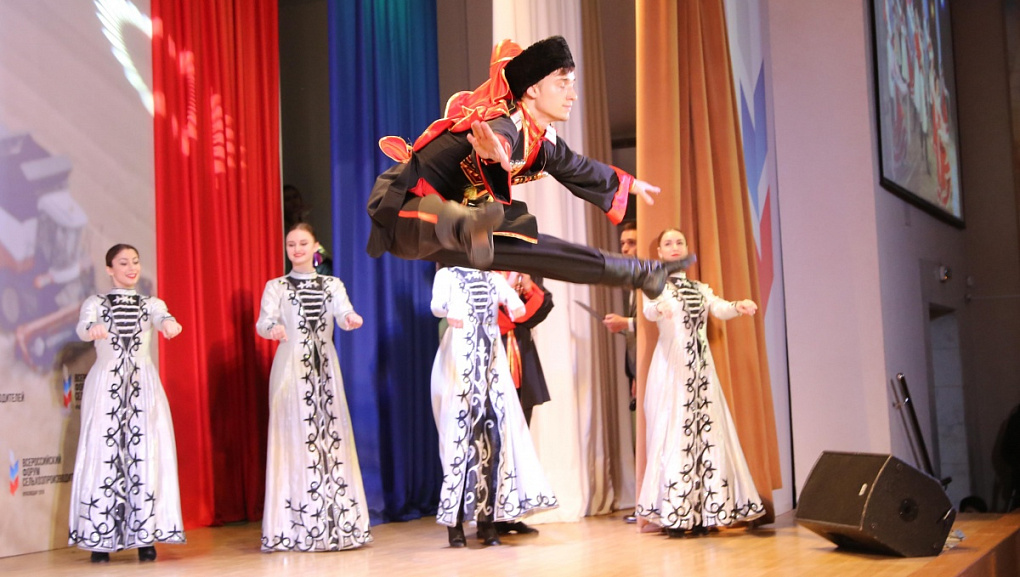 Оттанцевали!