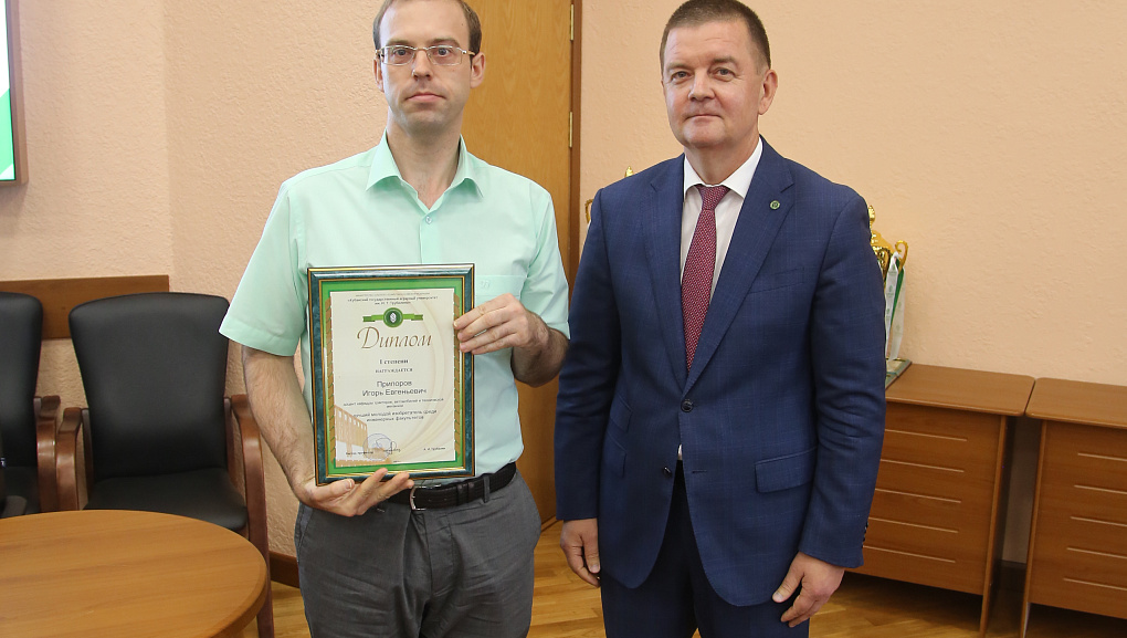 Провели итоговое заседание