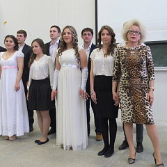 Памятные даты в истории государства и права