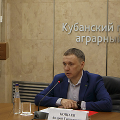 "Виртуозы науки"
