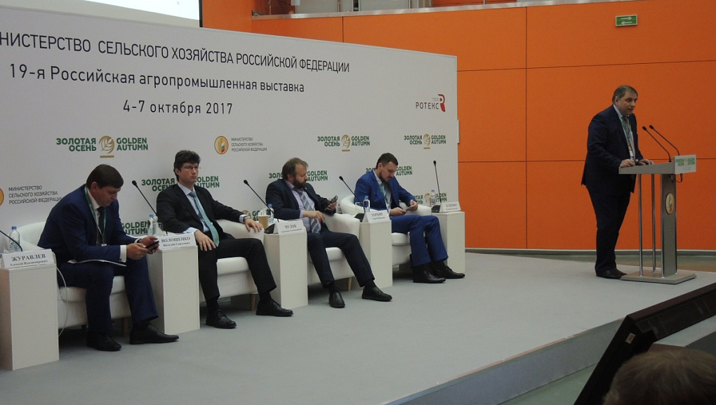 Кубанский ГАУ на главном аграрном форуме страны