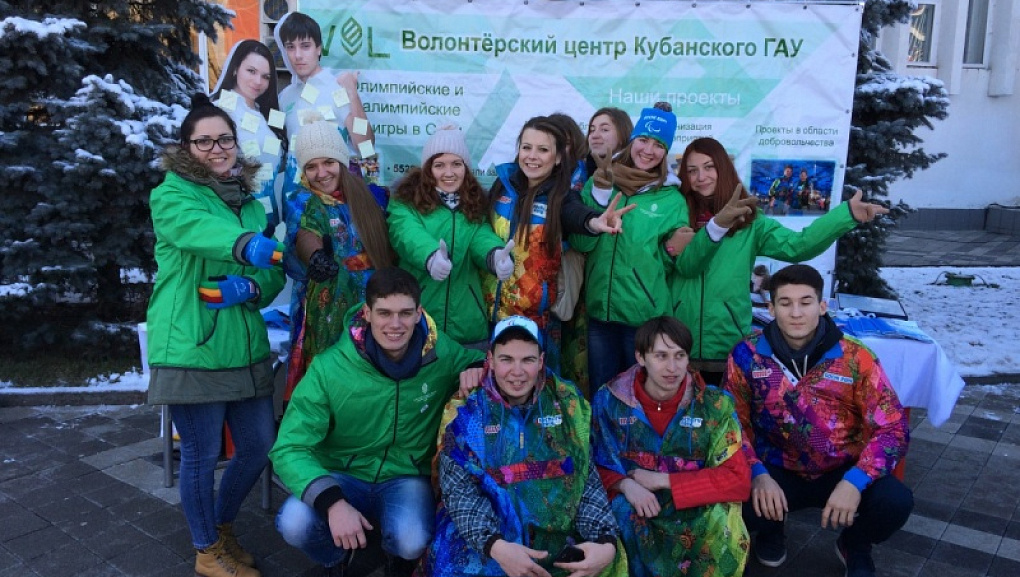 День рождения Олимпиады 2014 отметили наши студенты!