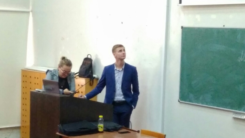 Открытые возможности