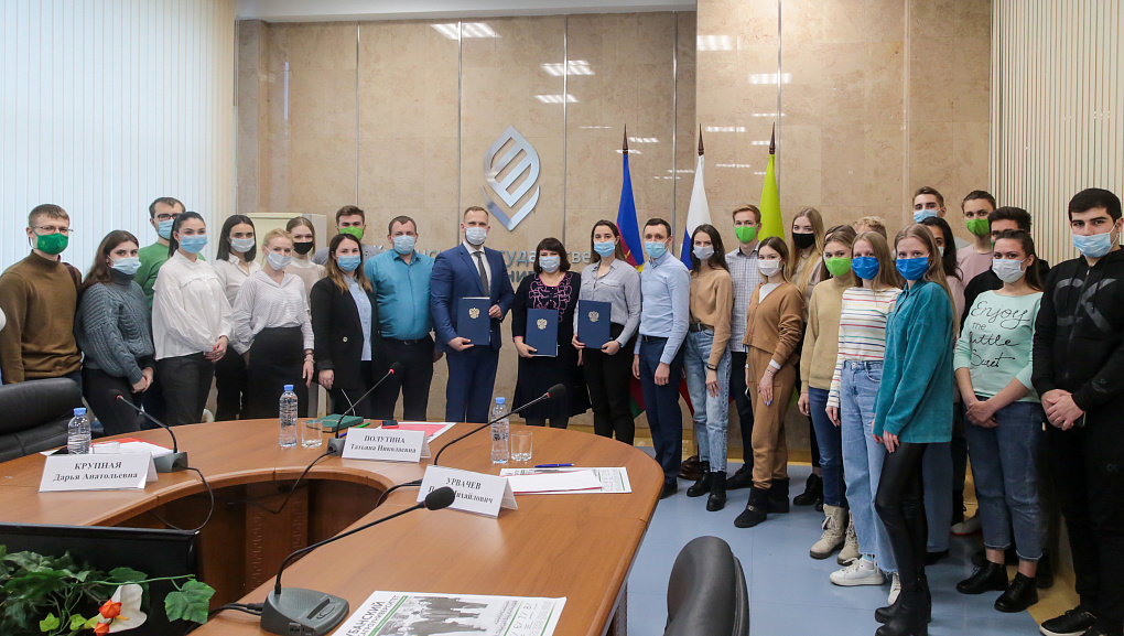 КубГАУ и Молодежный патруль: работаем вместе