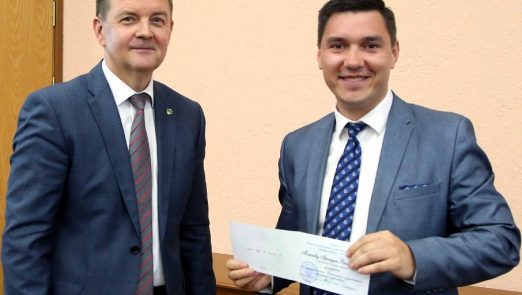 День награждений Кубанского ГАУ