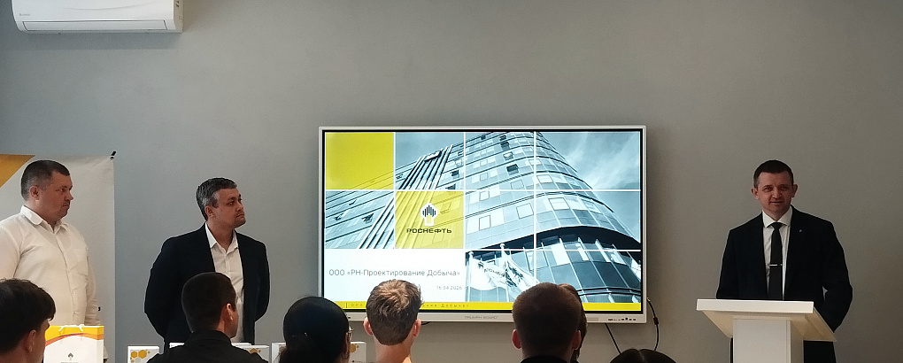 Обучающиеся КубГАУ получили сертификаты об окончании обучения в проекте «Студент»