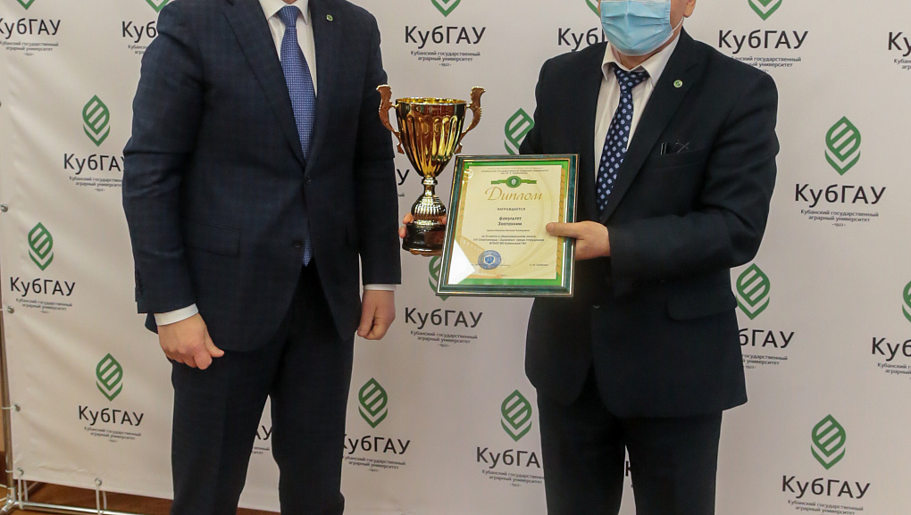 Спартакиада "Здоровье"