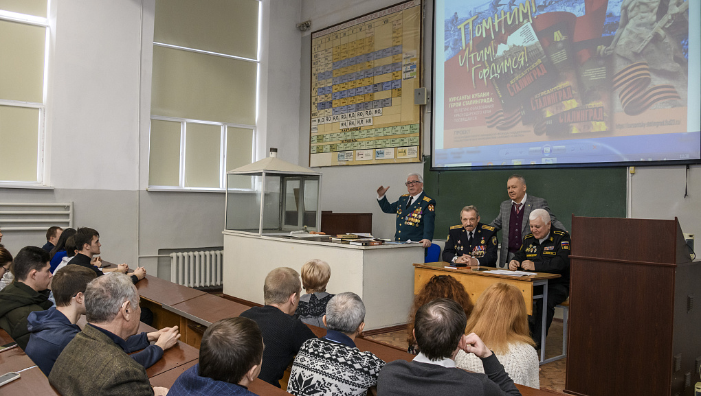 «Курсантский Сталинград»
