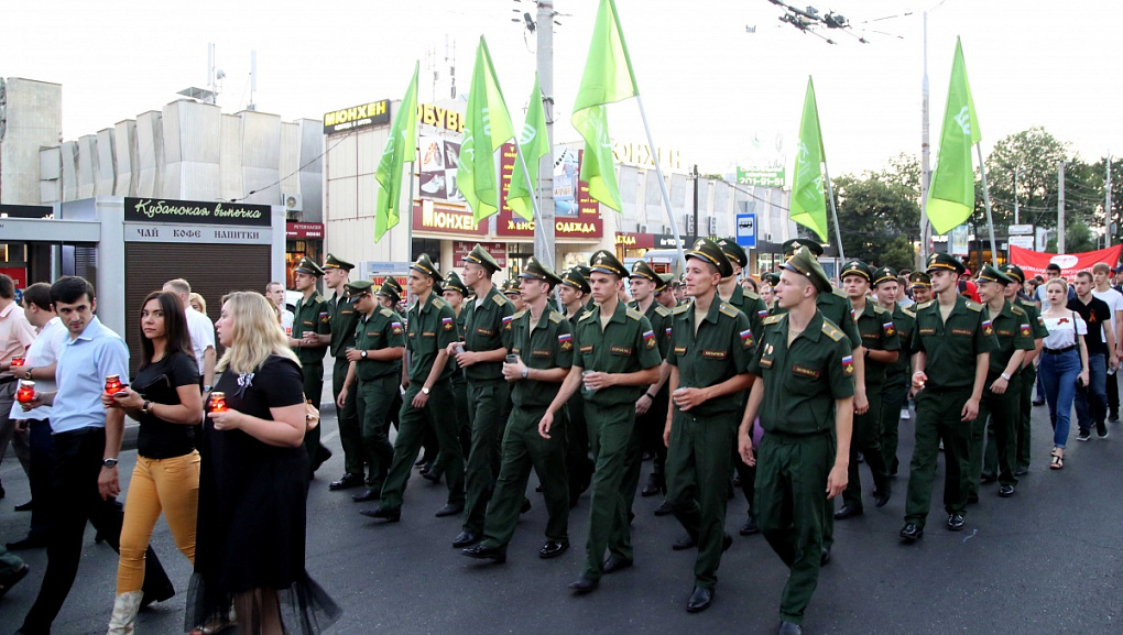 Зажги свечу памяти