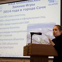 В КубГАУ дан старт волонтерам