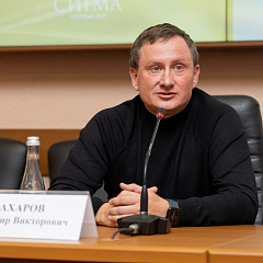 Вектор на сотрудничество с крупным агрохолдингом «Сигма»
