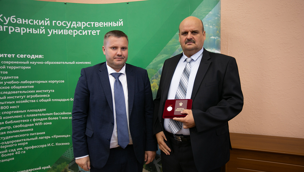 Заседание Ученого совета