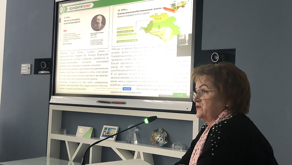 Проектный и инвестиционный менеджмент в условиях новой экономической реальности