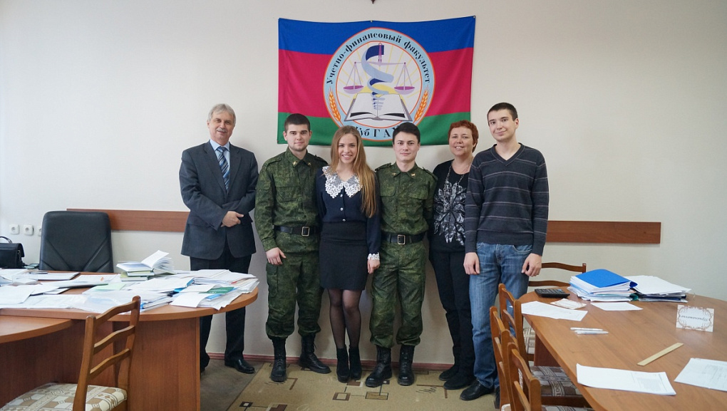 Презентация акции на тему «Письмо деду»