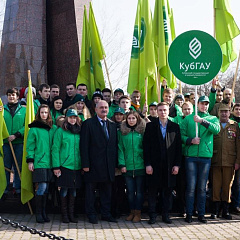 Студенты КубГАУ почтили память погибших в Афганистане