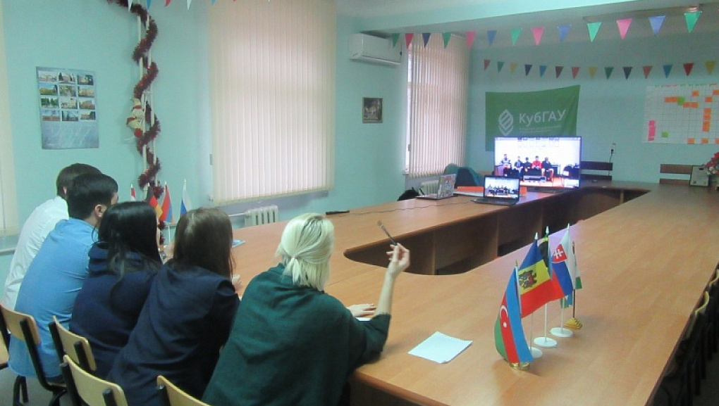 International Dialogue