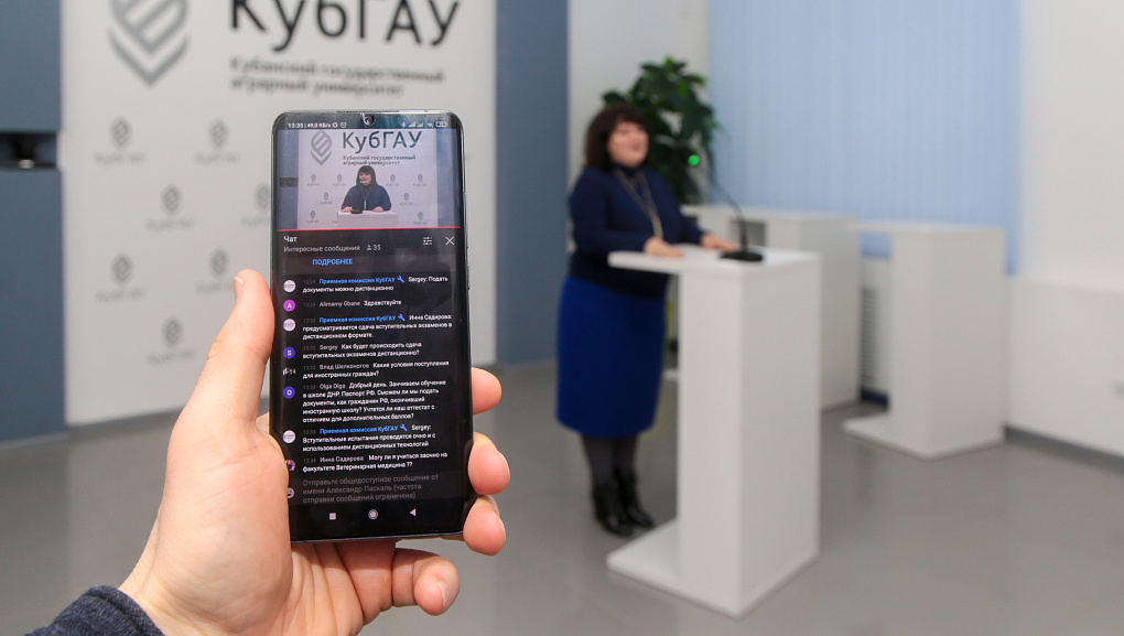 День открытых дверей для иностранных абитуриентов
