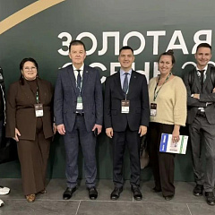 «Золотая осень – 2026»: новые партнёрства и научные достижения