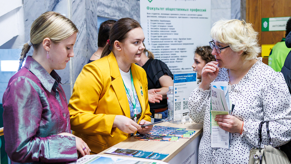 Кубанский ГАУ снова открыл двери для будущих абитуриентов