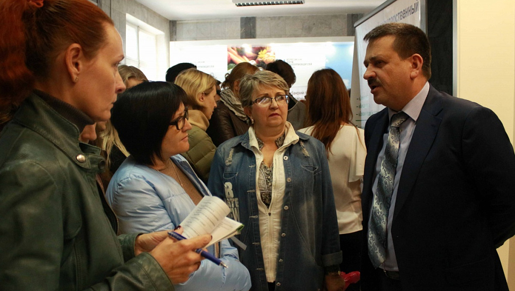 КубГАУ открыл двери для старшеклассников