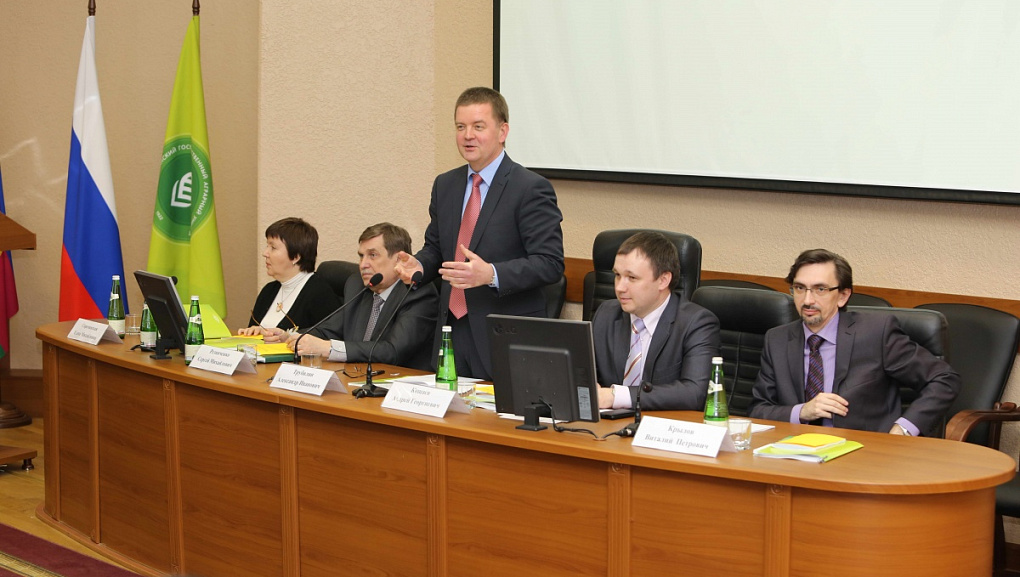Научно-практическая конференция сотрудников университета