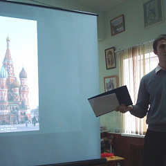 «В мире прекрасного»