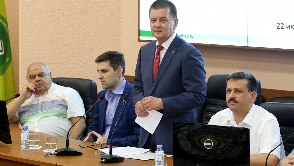 Статус: «Выпускник КубГАУ»
