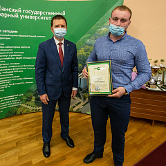Награждение победителей!