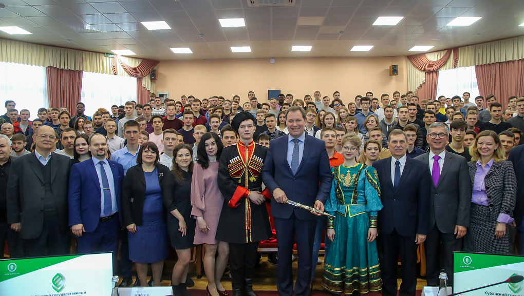 Открытая лекция почетного профессора КубГАУ