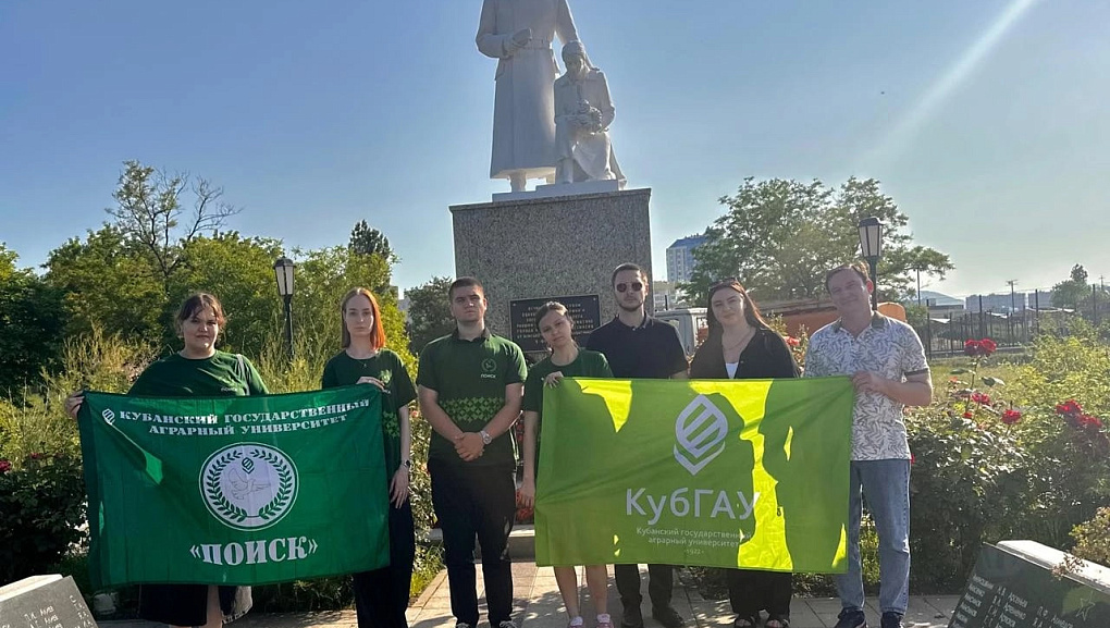  Дорогами памяти: Крымск-Новороссийск