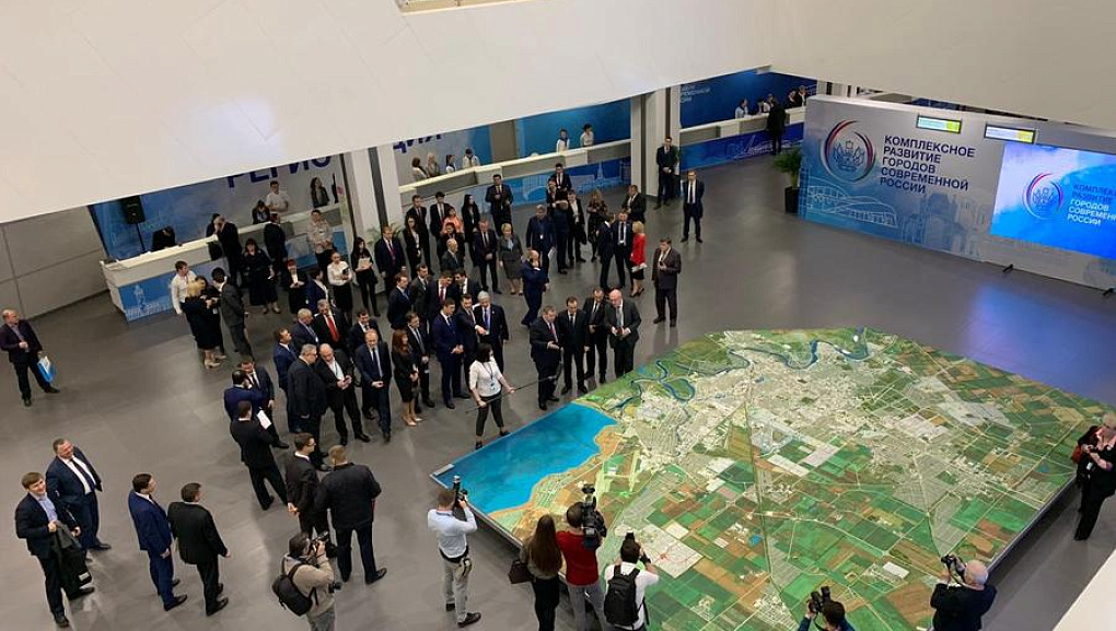 Комплексное развитие городов России: главное