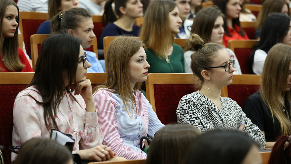 Встреча с представителем главного банка страны