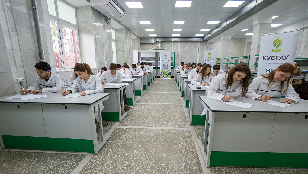 В КубГАУ прошёл Второй всероссийский аграрный диктант