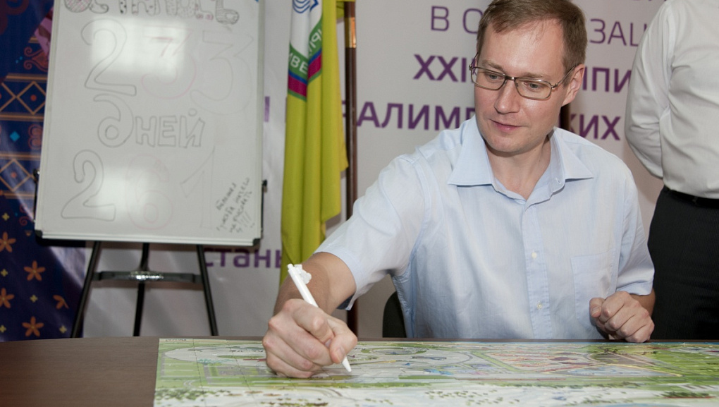 Знакомство с научно-образовательной инфраструктурой университета