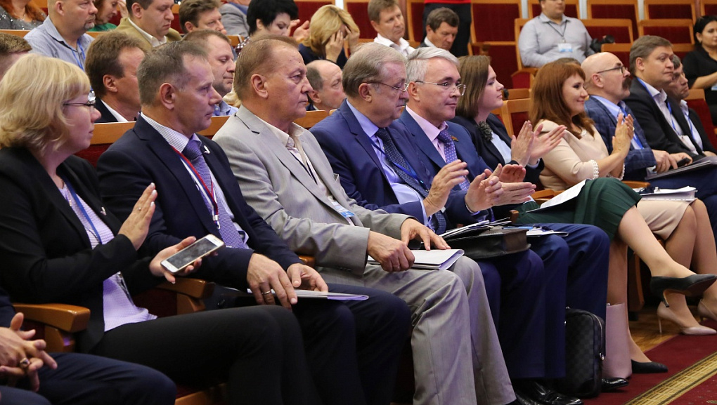 Народный фронт «За Россию»