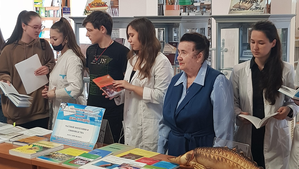 День кафедры частной зоотехнии и свиноводства