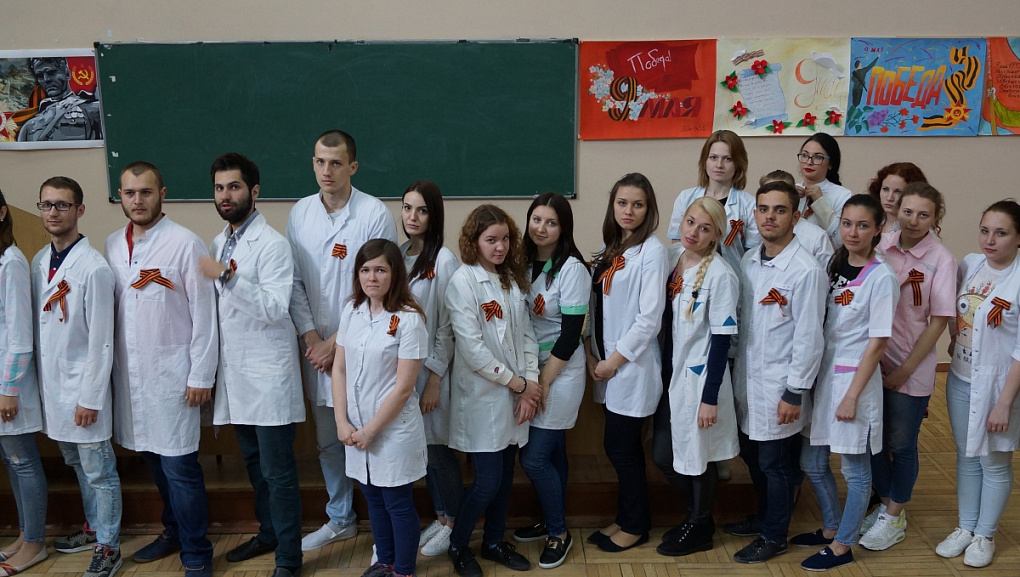 «Я помню! Я горжусь!»