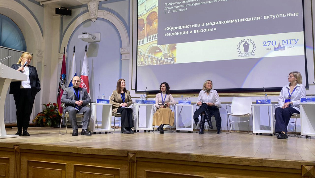 По вопросам информационной политики
