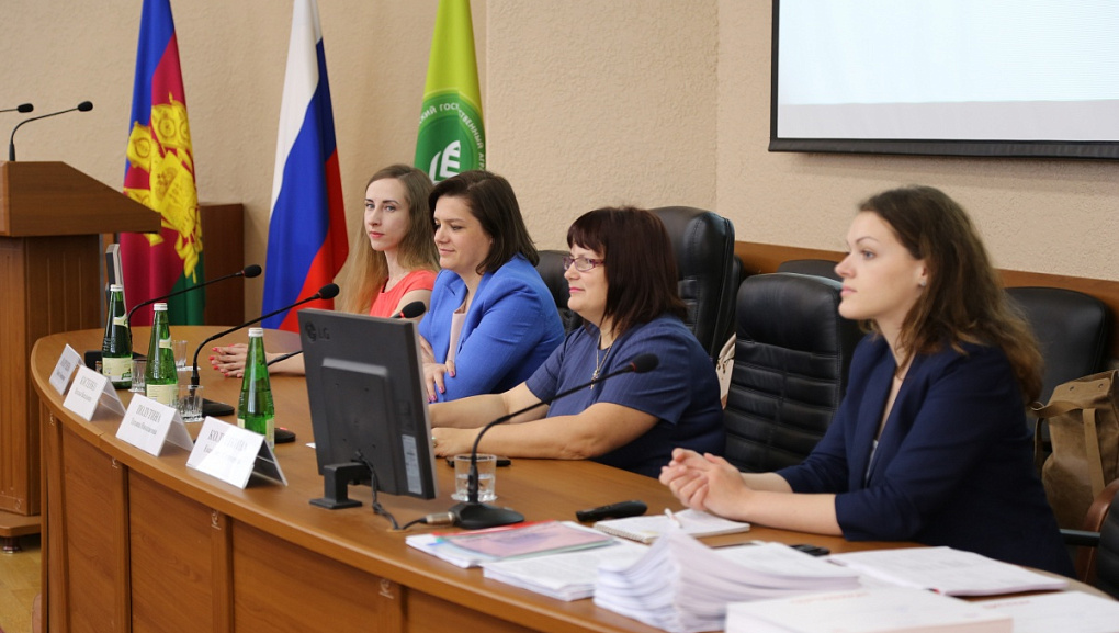 Конференция регионального отделения ОНФ