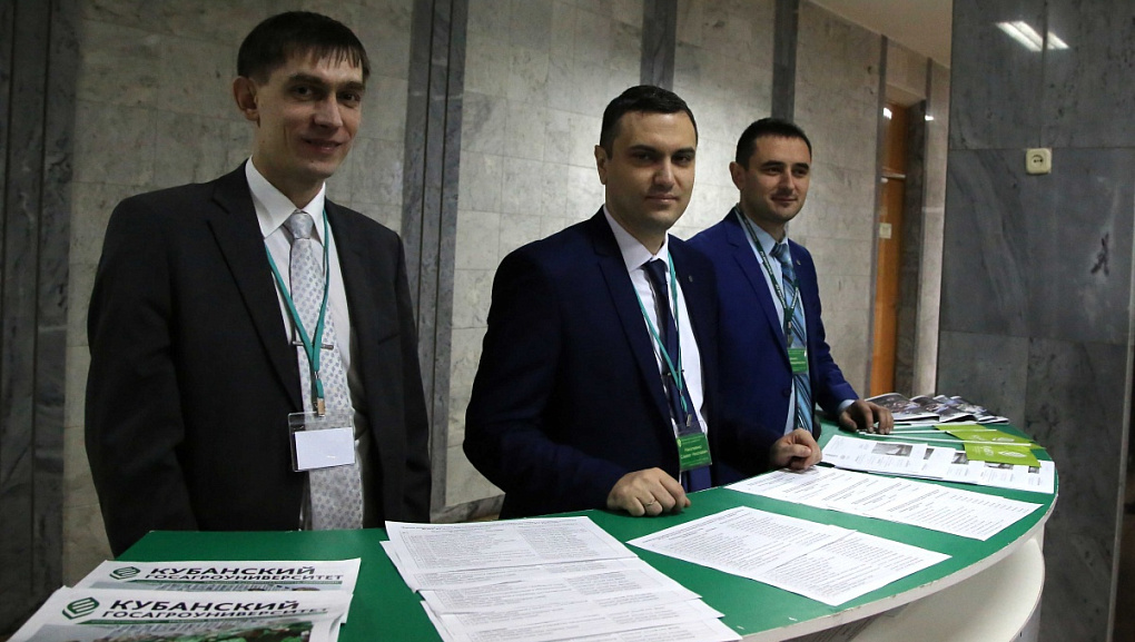 В КубГАУ проходит День открытых дверей