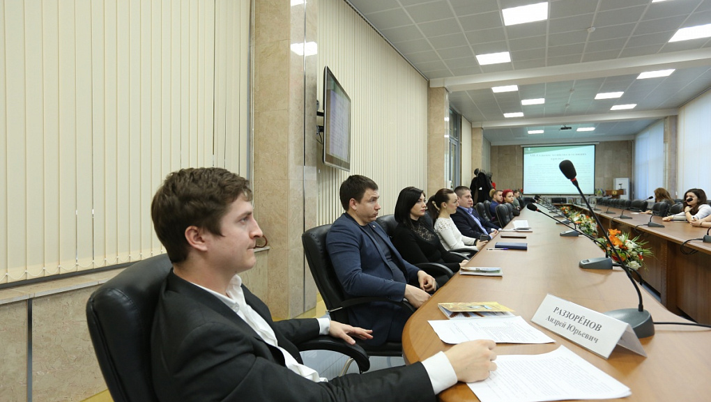 За круглым столом о проблемах и перспективах