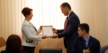 Поздравление от Сбербанка
